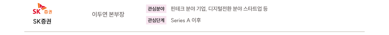 표3
