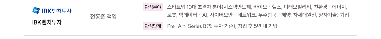 표4