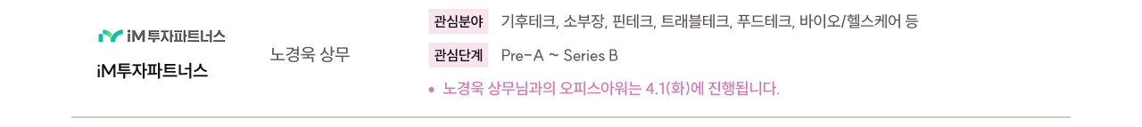 표5